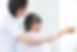 リハビリテーション
