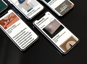 Mobile ads