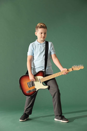Jeune guitariste