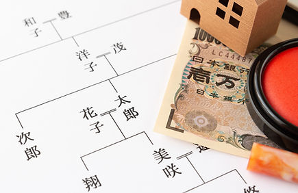 主な取扱い業務