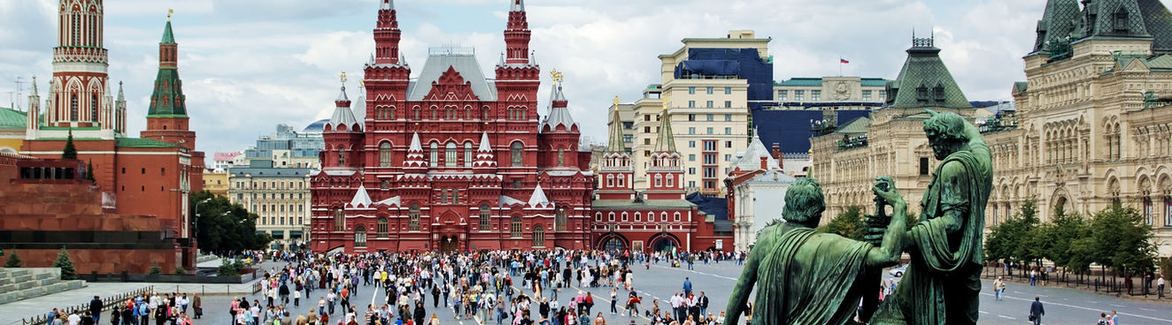 Экскурсия по городу