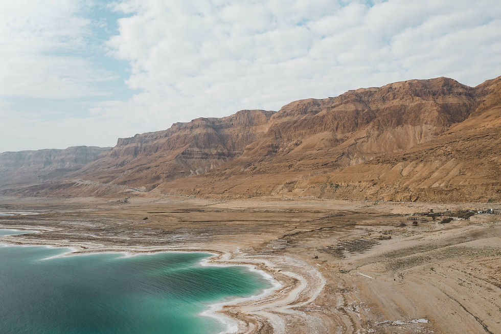 Desert Mountain Landscape