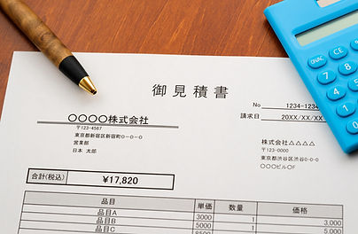 見積書 取引 ビジネスシーン