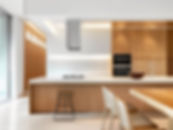 Cozinha moderna e elegante