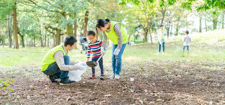 公園の清掃