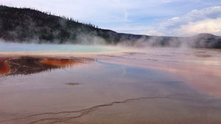 geyser