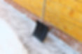 Ö¿Snow Shovel