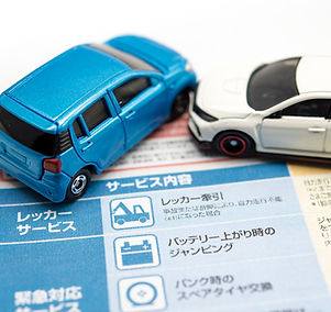【交通事故 保険 イメージ】