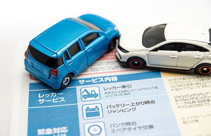 カー用品販売・保険取扱 他