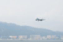 Airplane Over Mountains