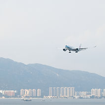 Airplane Over Mountains