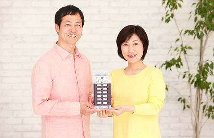 不動産を売りたい方