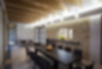 dining area with illuminated ceiling lights