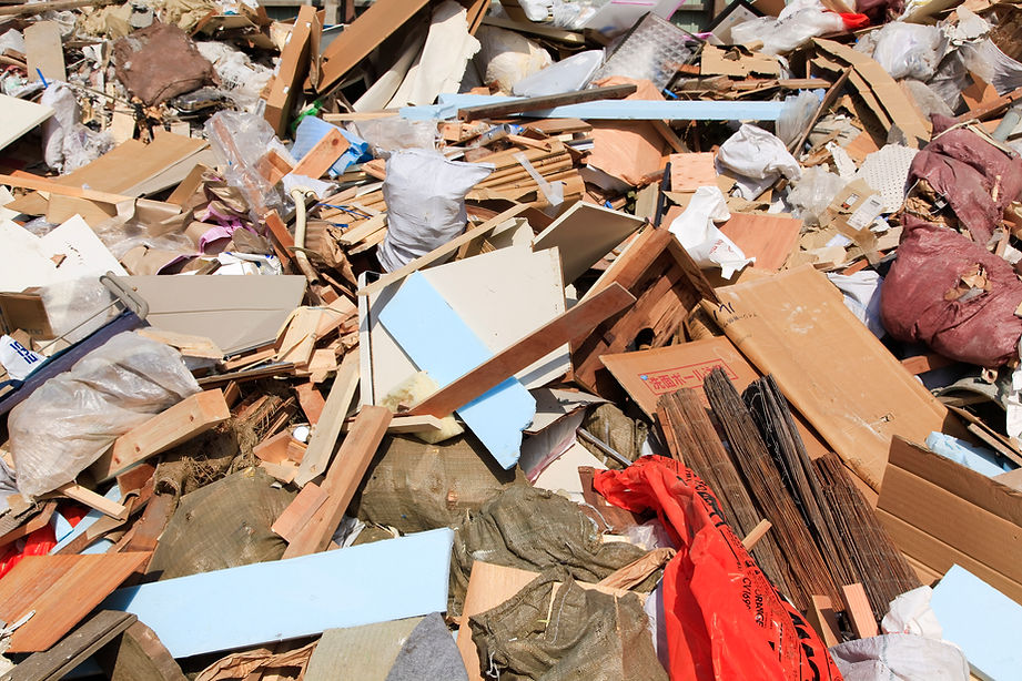 産業廃棄物の処理場