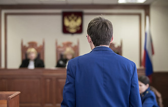 In court