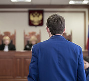 In court
