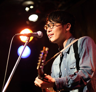 Guitarrista cantante
