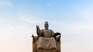 DKRG leader Peter Moller comments on TRC