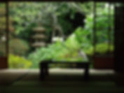 Japanese Garden 