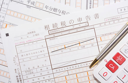 【税理士業務】