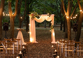 Outdoor Wedding Setup