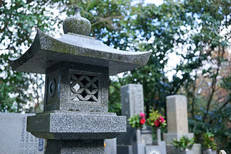 Cemetery