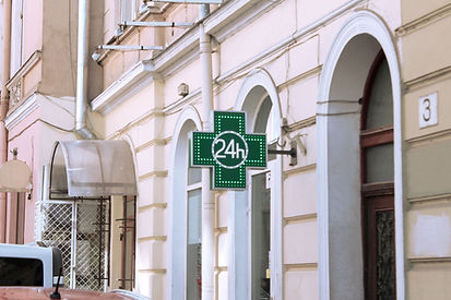 Pharmacy Sign