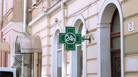 Apotheke in meiner Nähe | Nächste Apotheke | Pharmacy near me | Nearest pharmacy | Find a Pharmacy | Apotheke suchen