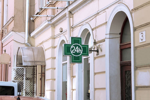Signe de la pharmacie
