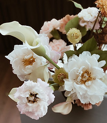 Elegant Floral Arrangement