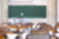 Leeres Klassenzimmer