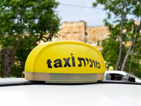 כמה עוד אפשר להמתין?