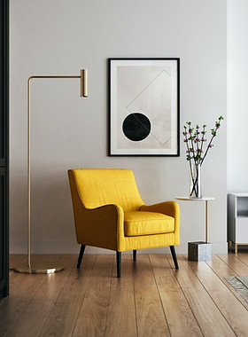Yellow Armchair