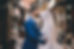 Wedding Couple Portrait