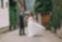 Hochzeit am Land