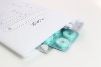 処方薬