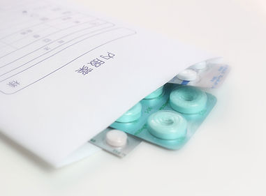 処方薬