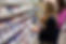 Stationery Store