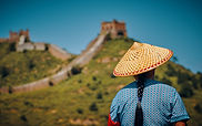 China Visa
