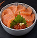 Salmon Sashimi