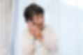 問合せ
