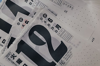 Japanese Calendar