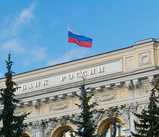 Banque de Russie