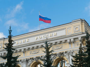 Bank of Russia increases the key rate by 10.5 pp to 20%