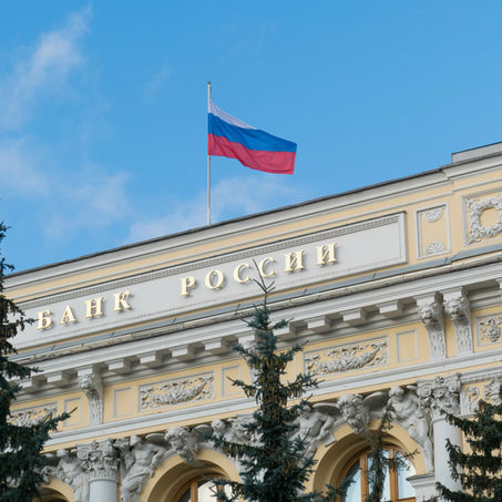 Trust Services For Designated Russian Persons, Banned By UK Government 