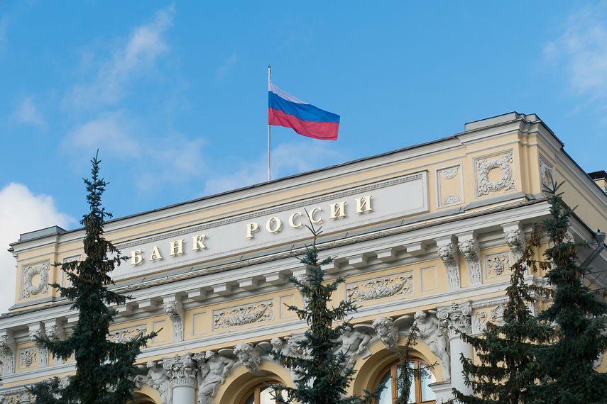 Bank of Russia