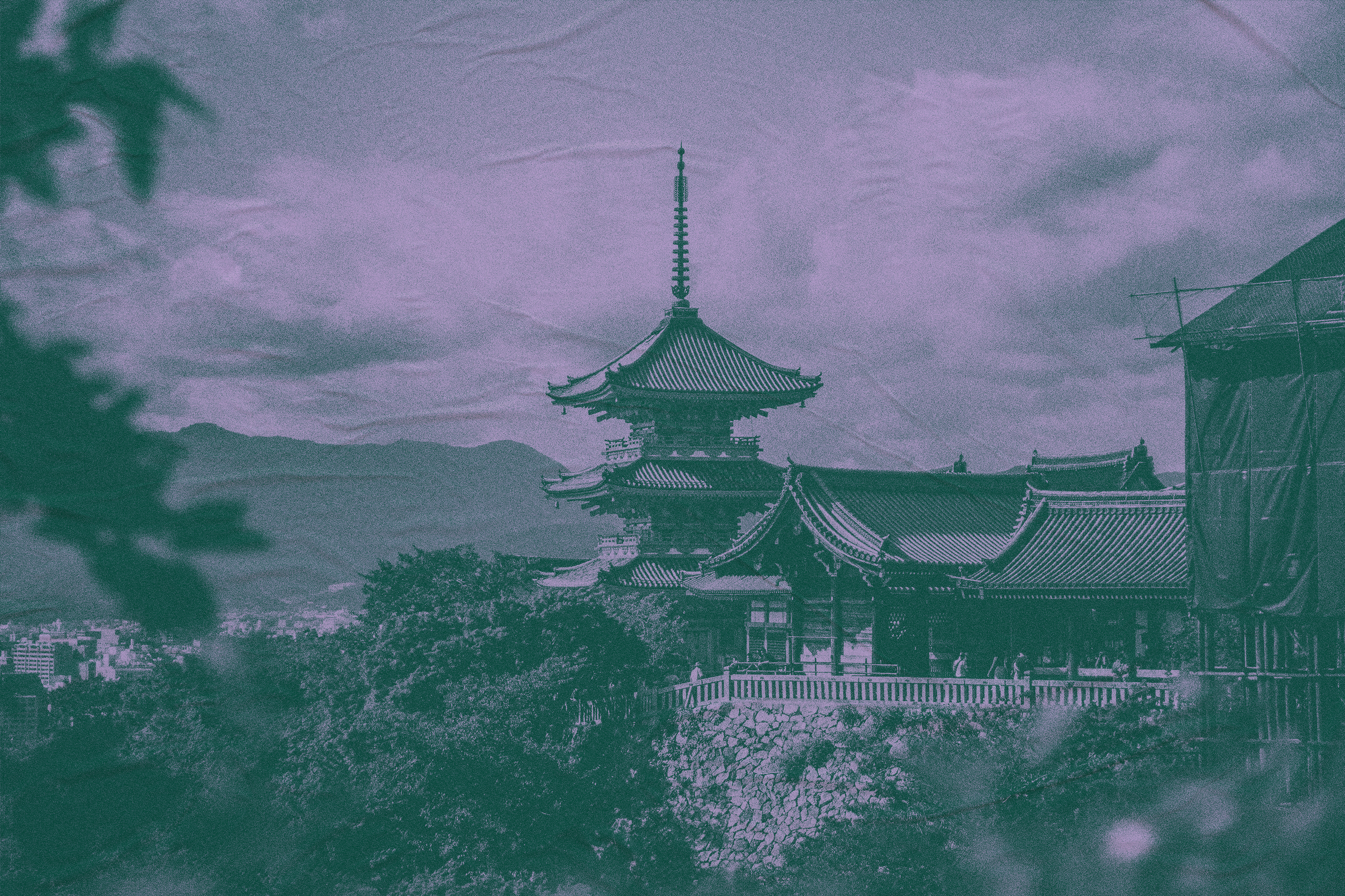 春・秋
