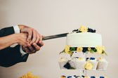 NYC wedding catering companies
