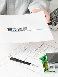 見積を出す技術者