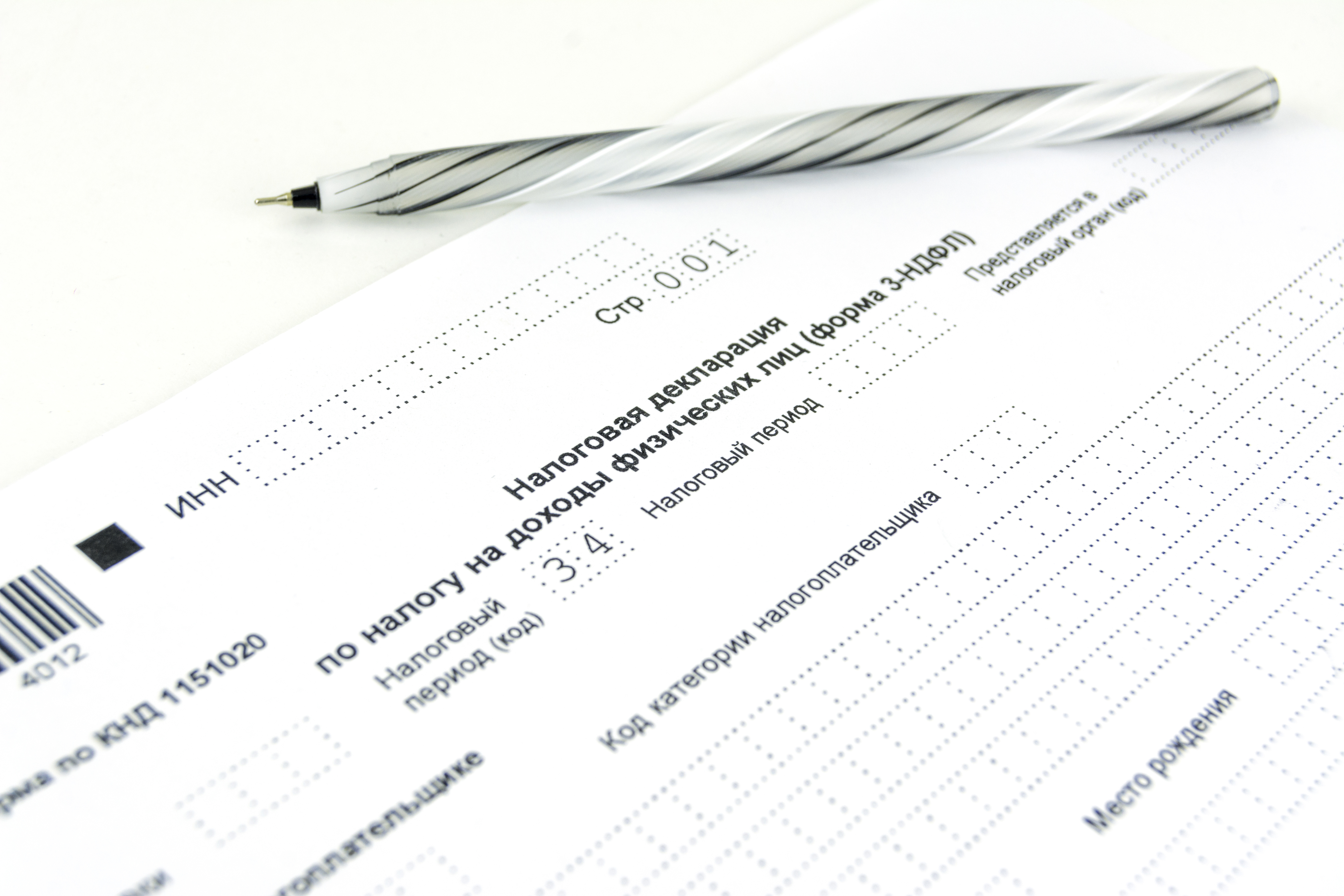 YouTube, Instagram, TikTok